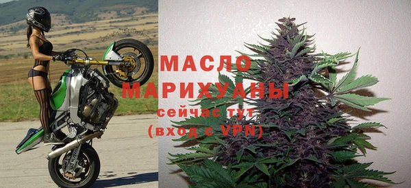 ПСИЛОЦИБИНОВЫЕ ГРИБЫ Новокубанск