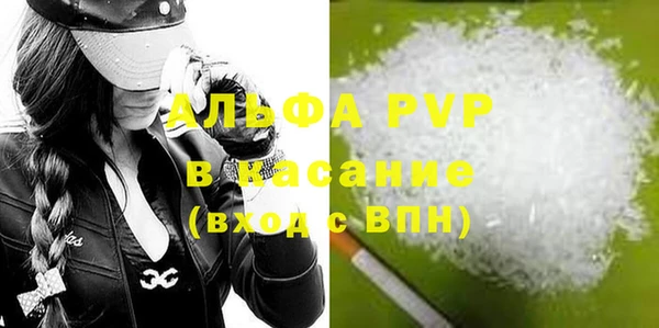 ПСИЛОЦИБИНОВЫЕ ГРИБЫ Новокубанск