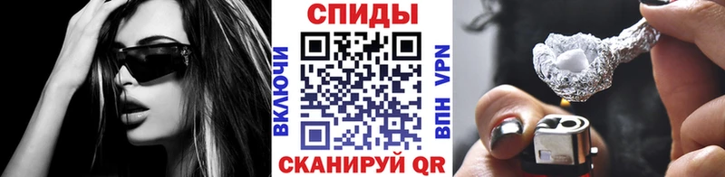 kraken tor  Анива  МЕТАМФЕТАМИН Methamphetamine 