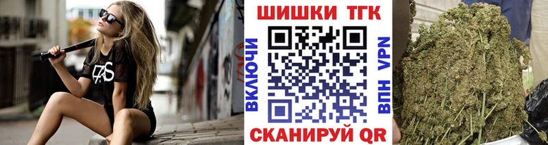 наркошоп Анива нарко площадка телеграм Марихуана семена